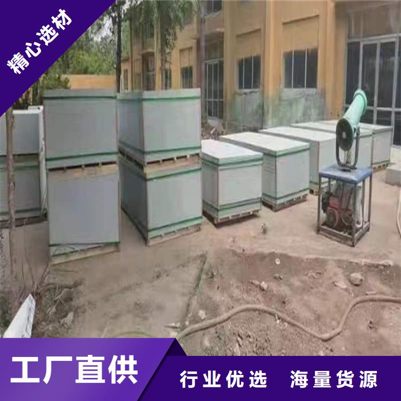 口腔科硫酸钡砂-品质看得见