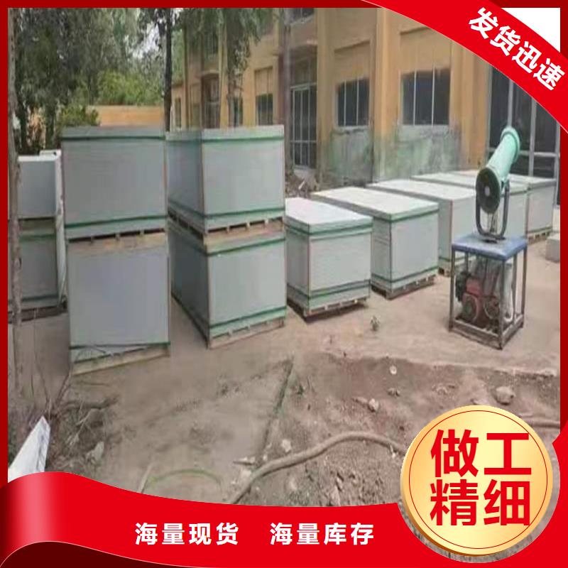 硫酸钡板厂家直销_售后服务保障