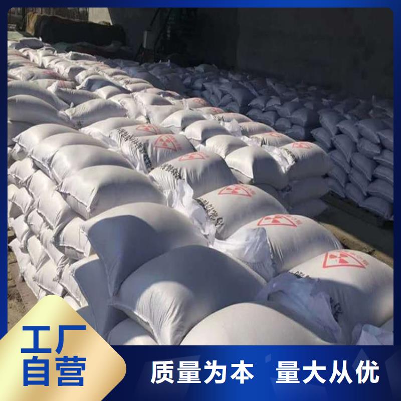 硫酸钡砂优惠中