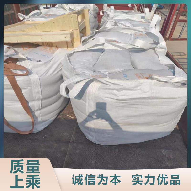 甄选：硫酸钡砂厂家