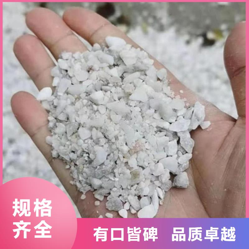 墙体防辐射涂料厂家