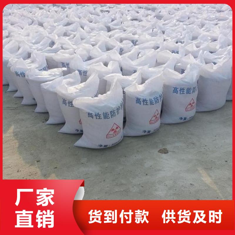 工业硫酸钡砂厂家-专心做产品