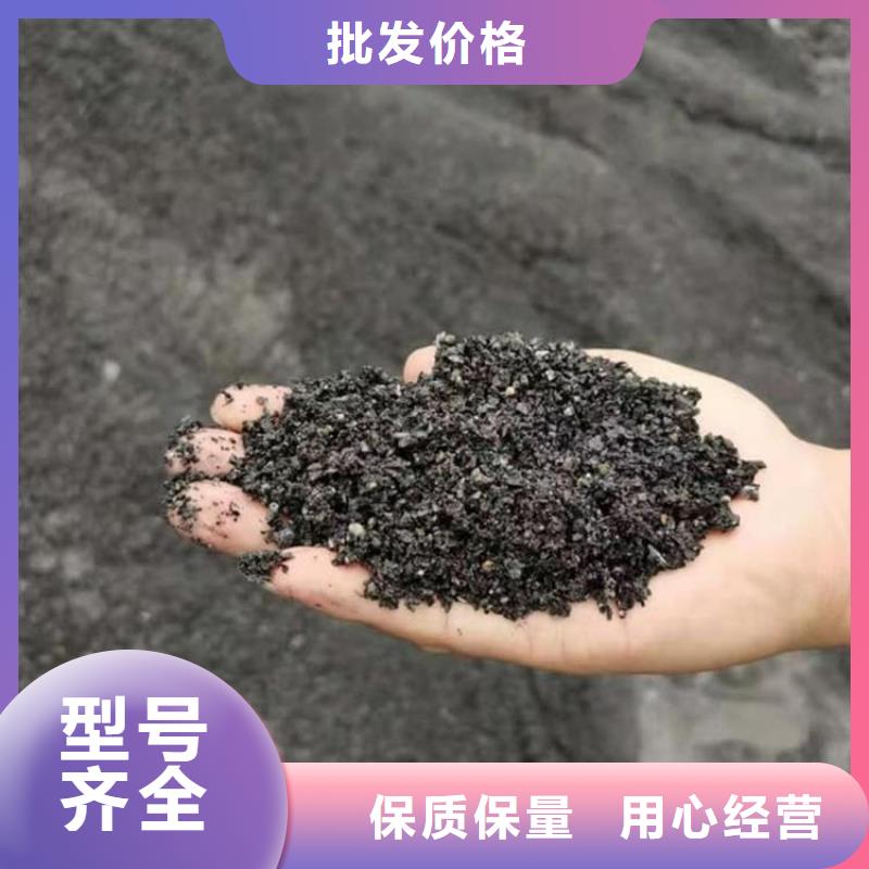 重晶石粉-资质齐全
