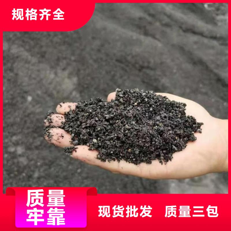 硫酸钡砂质量靠谱