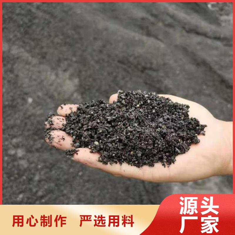 墙体防辐射涂料价格免费咨询