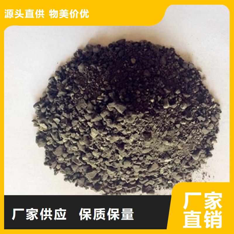 买硫酸钡砂必看-高性价比