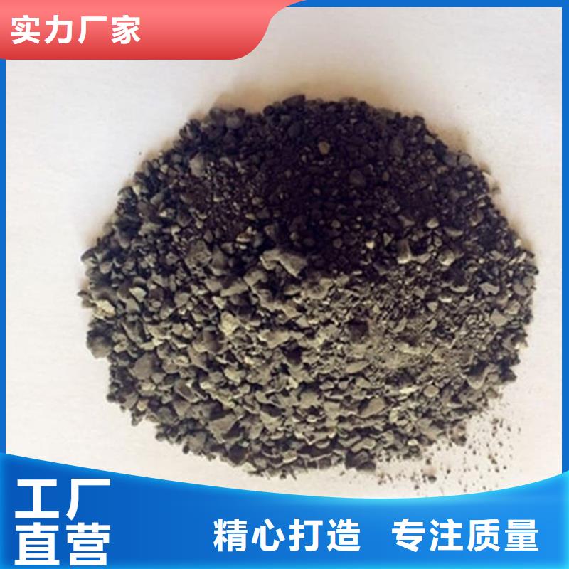 服务周到的X光室硫酸钡砂生产厂家