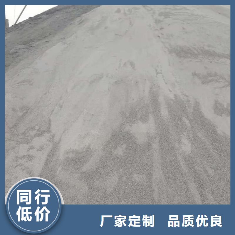 重晶石粉供应商价格