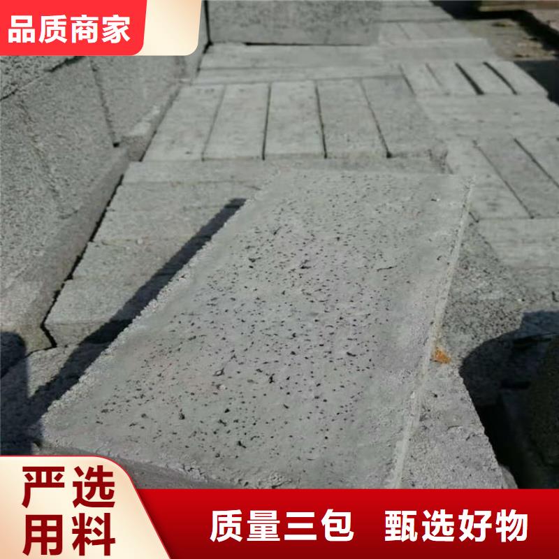 硫酸钡板经销商