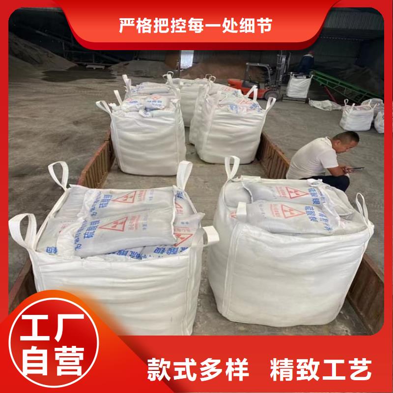 ct室硫酸钡砂材质好