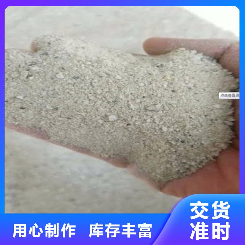 ct室硫酸钡砂_让您放心的选择