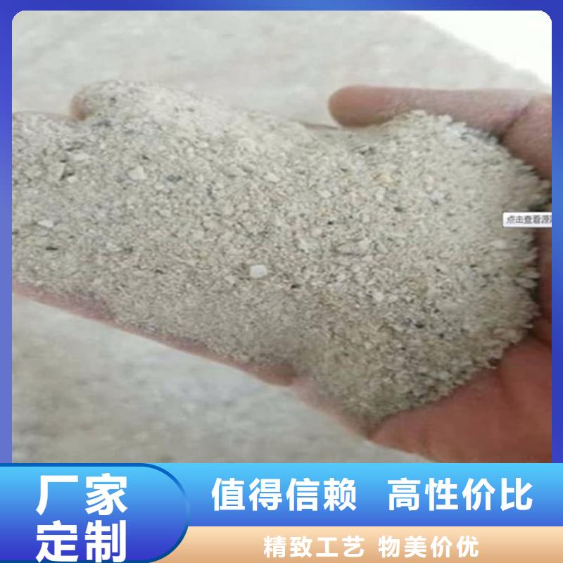 可定制口腔科硫酸钡砂的厂家