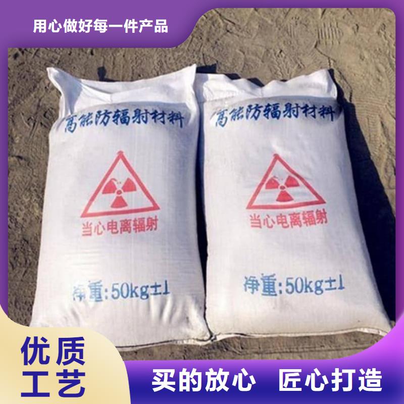 X光室硫酸钡板选对厂家很重要