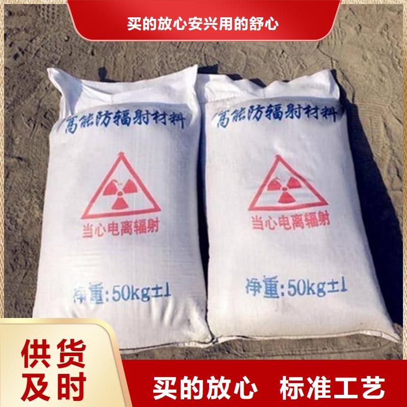 口腔科硫酸钡砂售后服务好