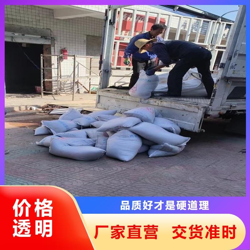 甄选：X光室硫酸钡砂供应商