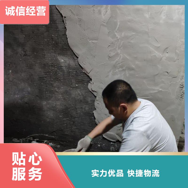 墙体防辐射涂料-墙体防辐射涂料按需定制