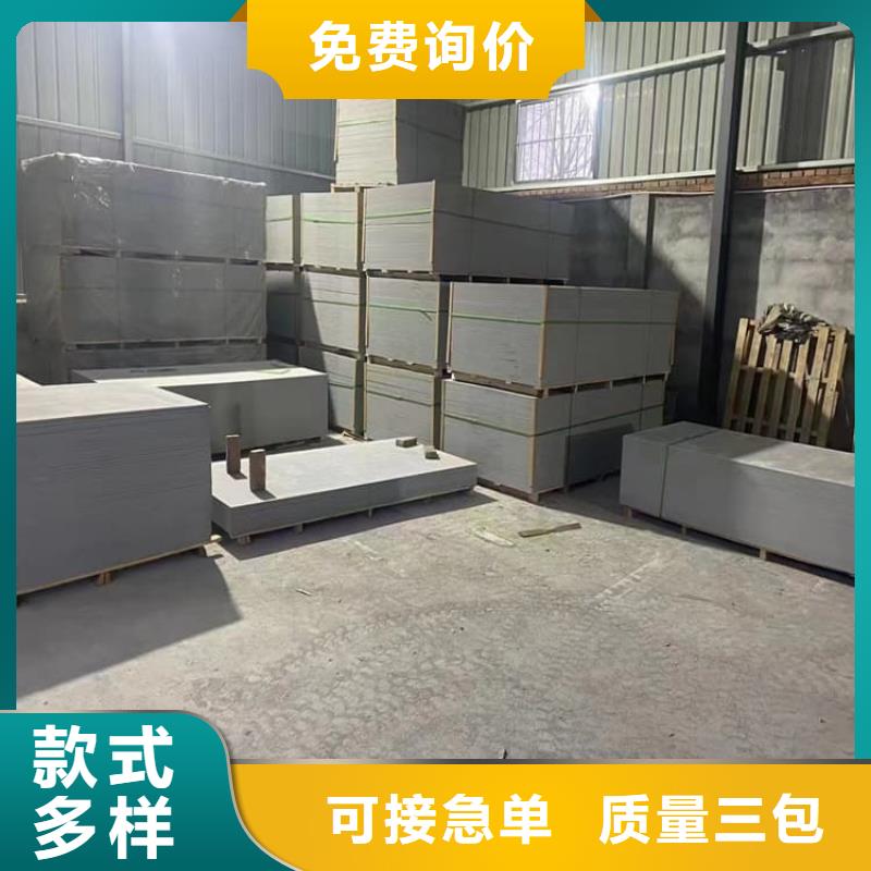 工业硫酸钡砂-回购率高