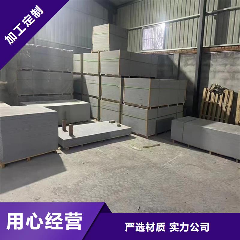 墙体防辐射涂料-墙体防辐射涂料售后保障
