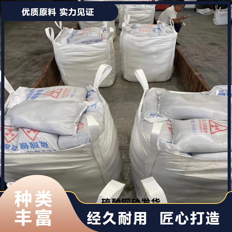 定做工业硫酸钡砂的厂家