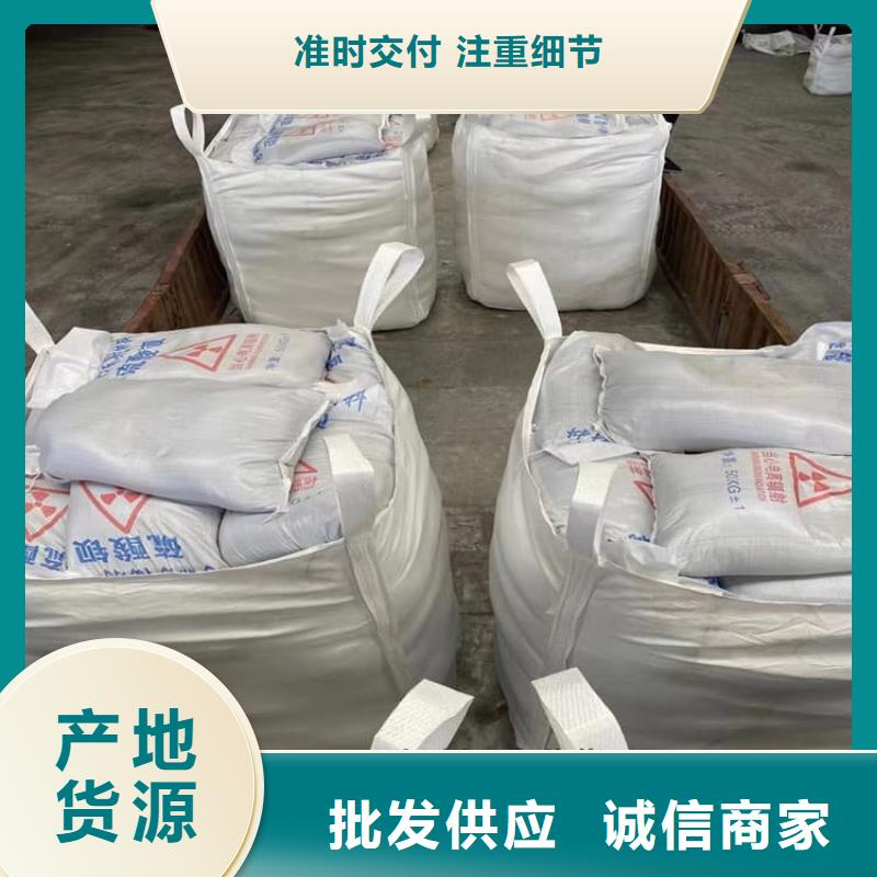 发货及时的DR室硫酸钡砂销售厂家