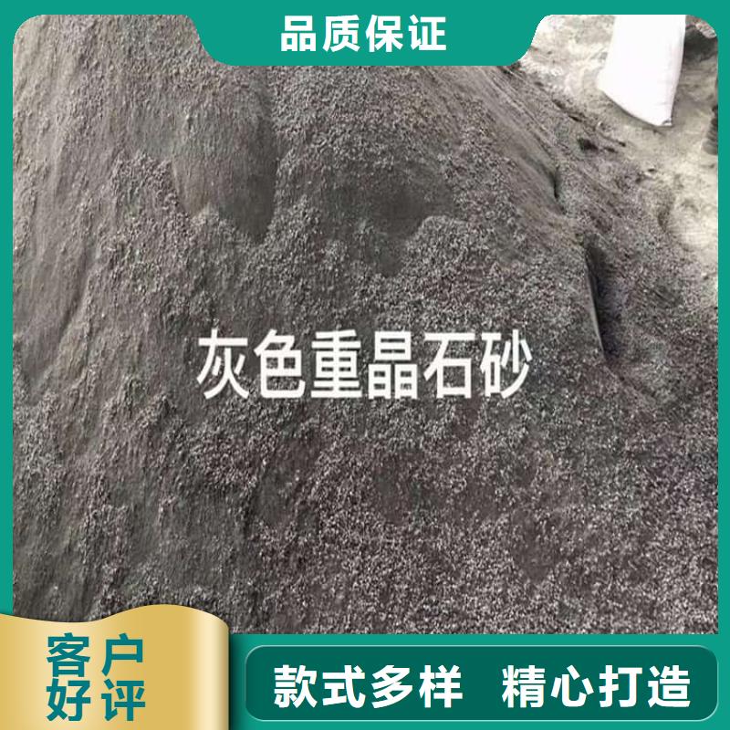 硫酸钡板工艺先进
