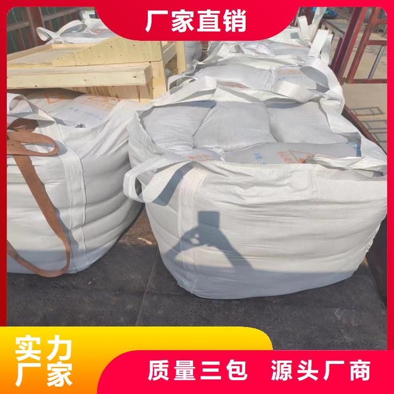 ct室硫酸钡砂材质好