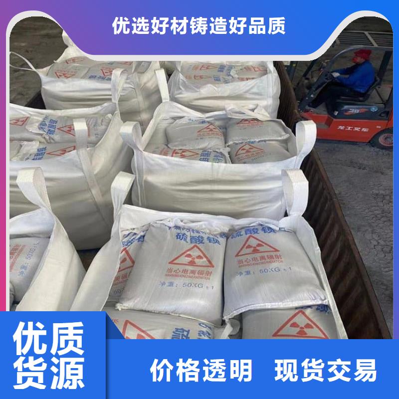 质量可靠的口腔科硫酸钡砂批发商