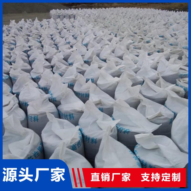 硫酸钡板专业定制