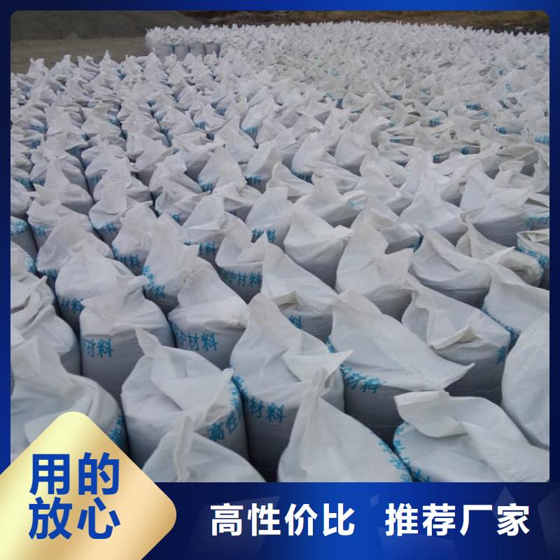 现货供应口腔科硫酸钡砂_厂家