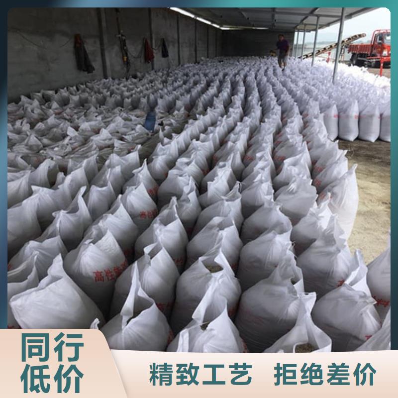 工业硫酸钡砂-工业硫酸钡砂专业生产