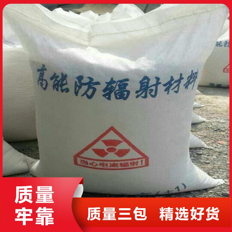 工业硫酸钡砂订购