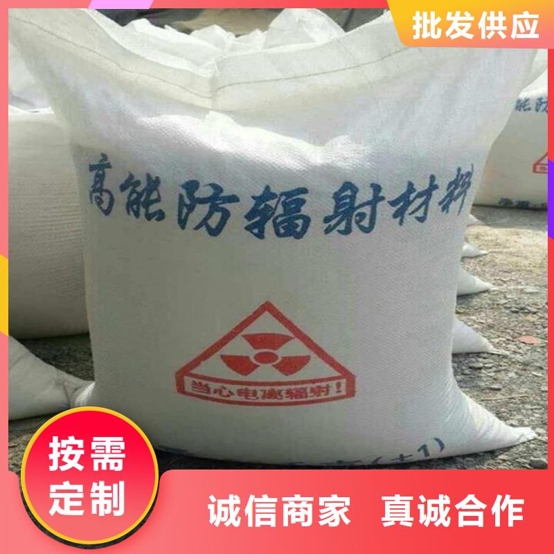 硫酸钡砂全国包邮