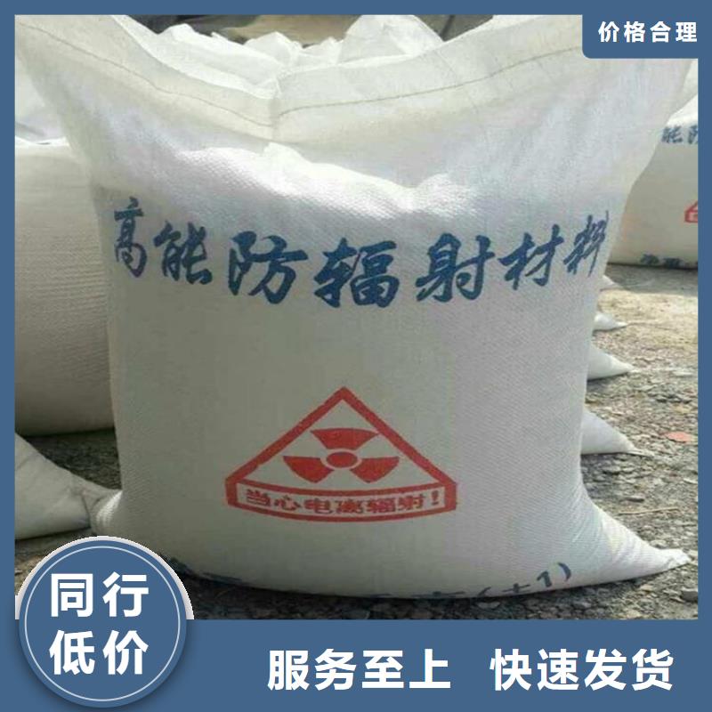 口腔科硫酸钡砂厂