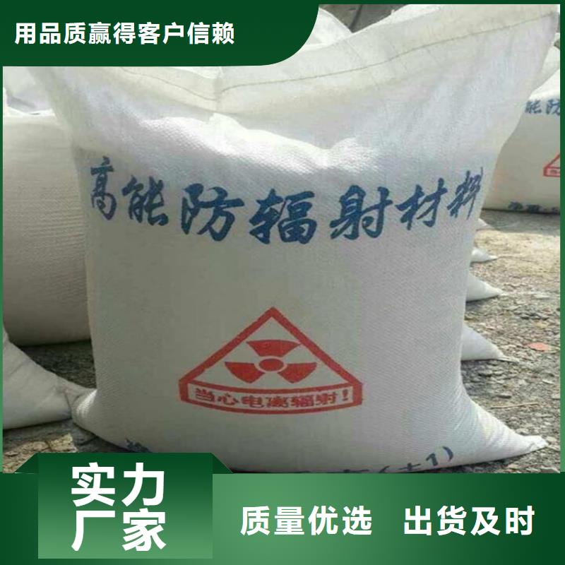批发重晶石粉_厂家/供应