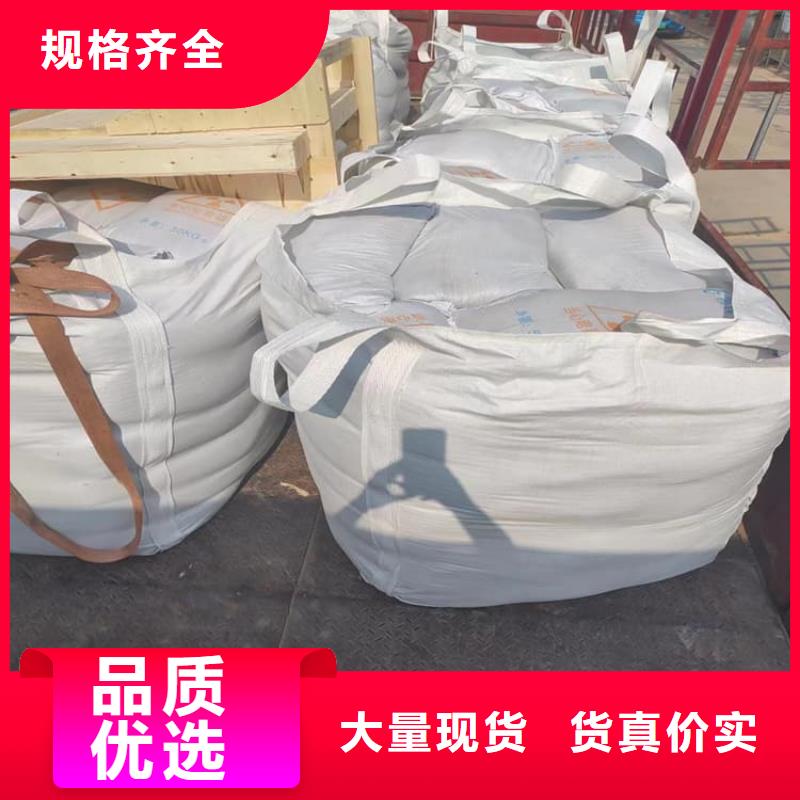 口腔科硫酸钡砂-口腔科硫酸钡砂质量好