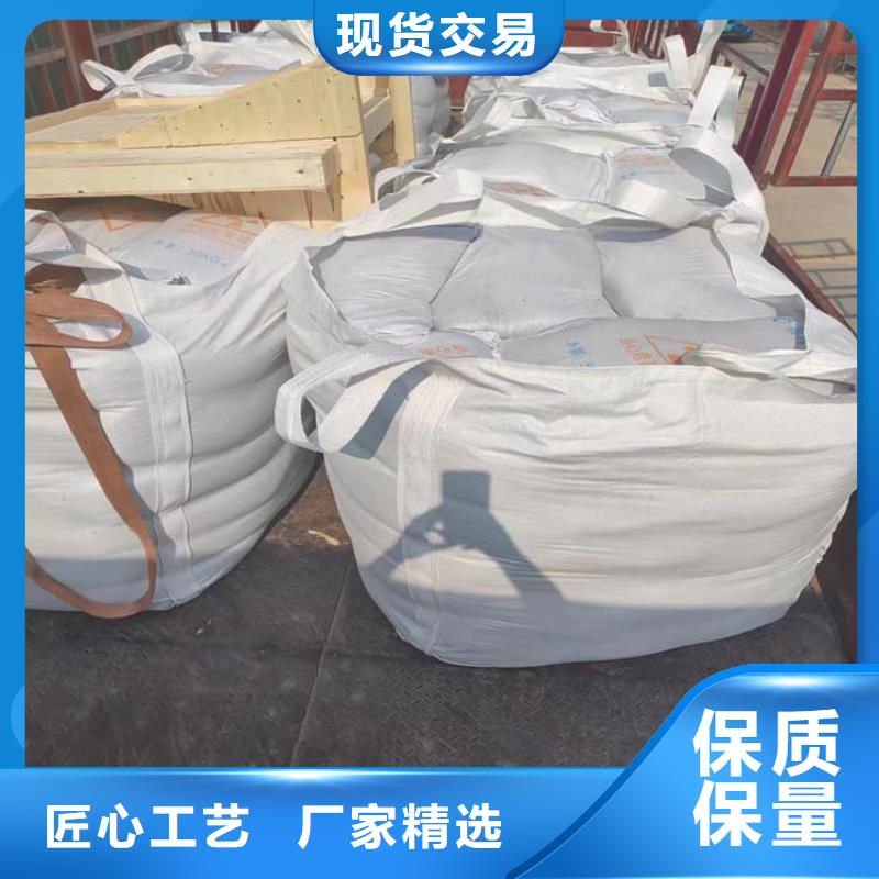 甄选：硫酸钡砂厂家