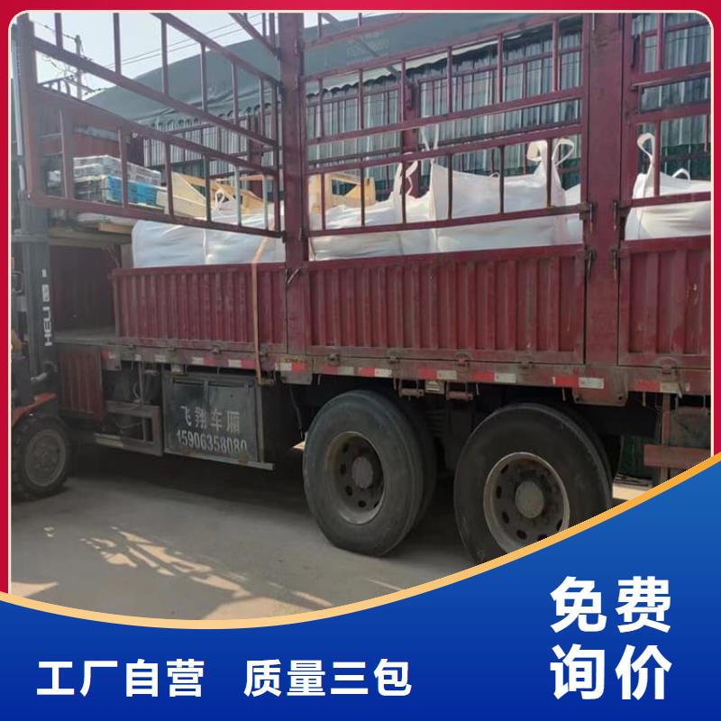 墙体防辐射涂料提供定制