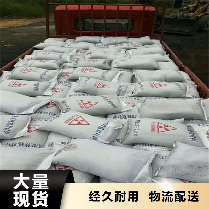 可定制口腔科硫酸钡砂的厂家