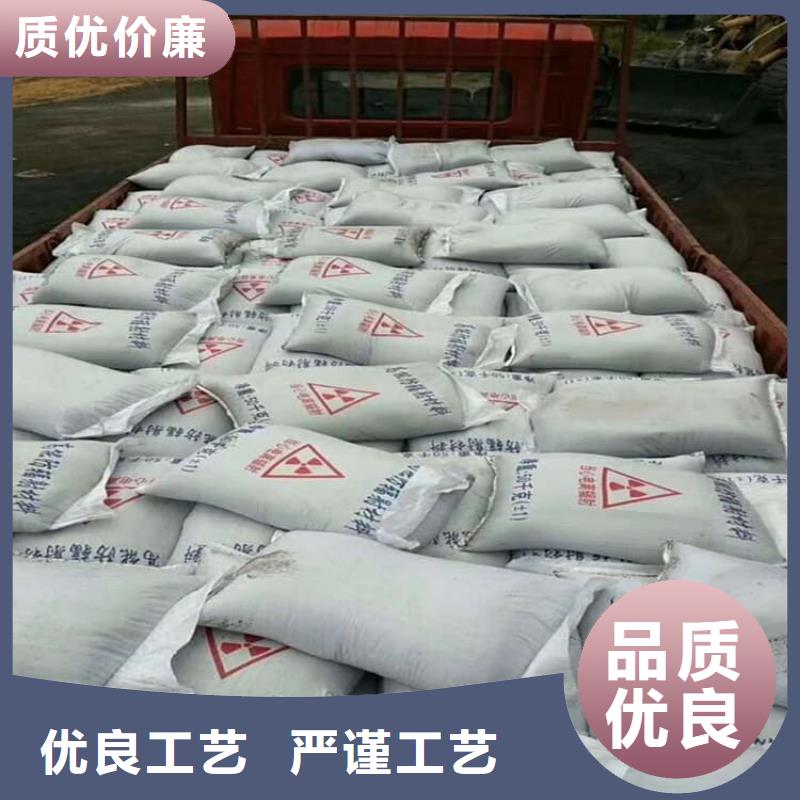 墙体防辐射涂料优质生产厂家