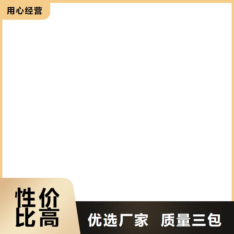 墙体防辐射涂料的用途分析