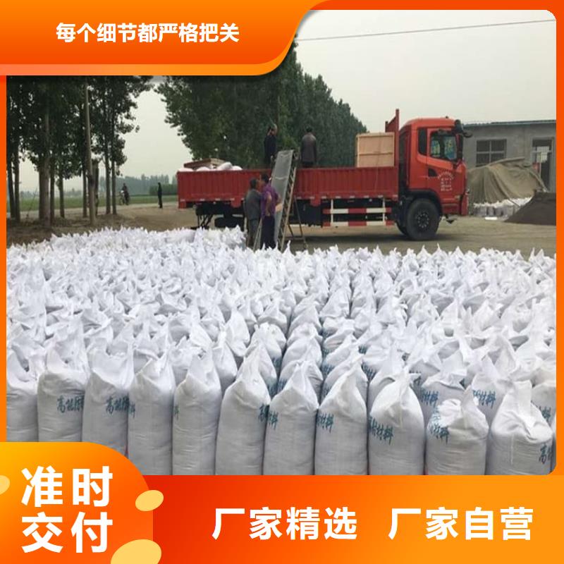 DR室硫酸钡砂厂家质量有保障