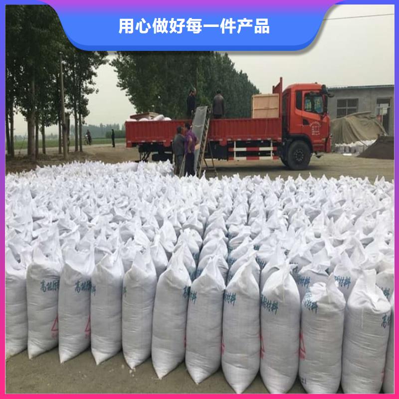 重晶石粉好品质看的见