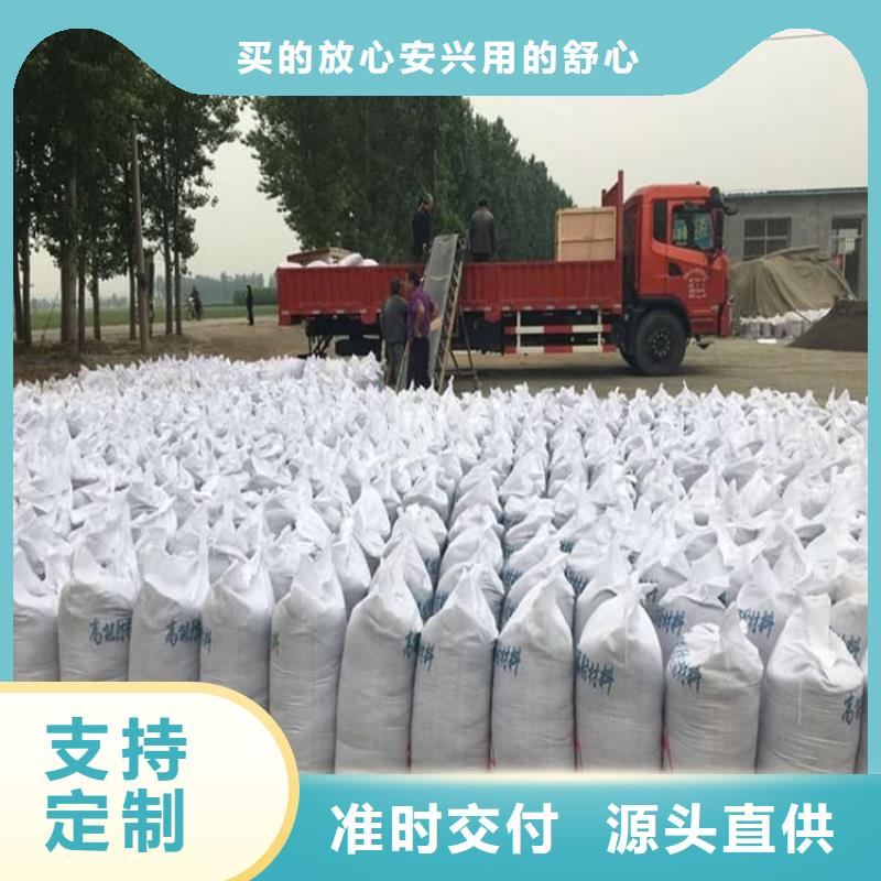 硫酸钡板工艺先进