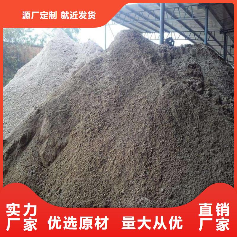买硫酸钡砂必看-高性价比