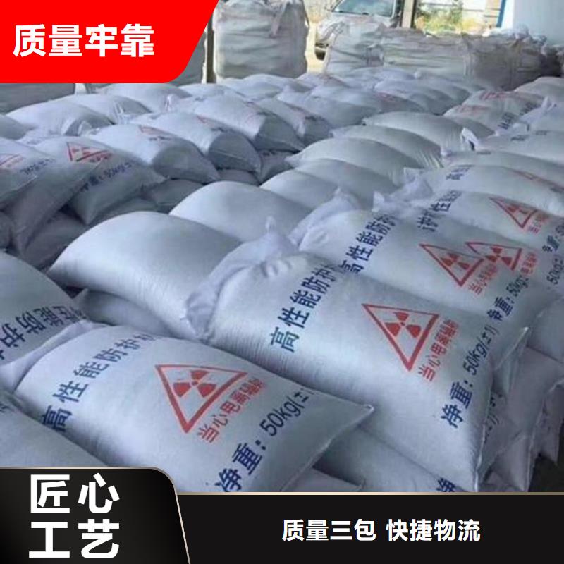 同质量硫酸钡砂，我们价格更合理