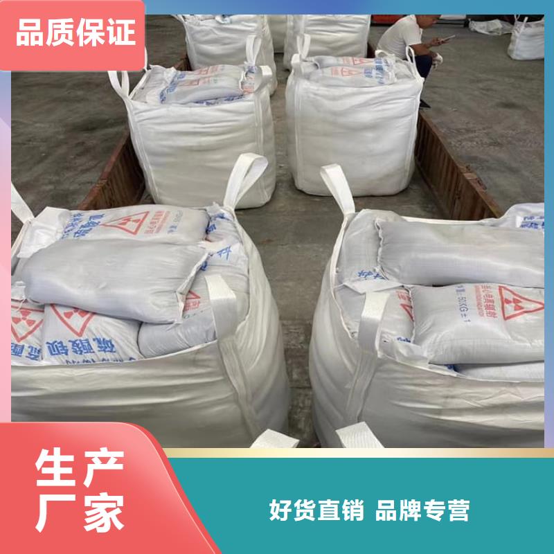 2025性价比高的#口腔科硫酸钡砂厂家#服务好
