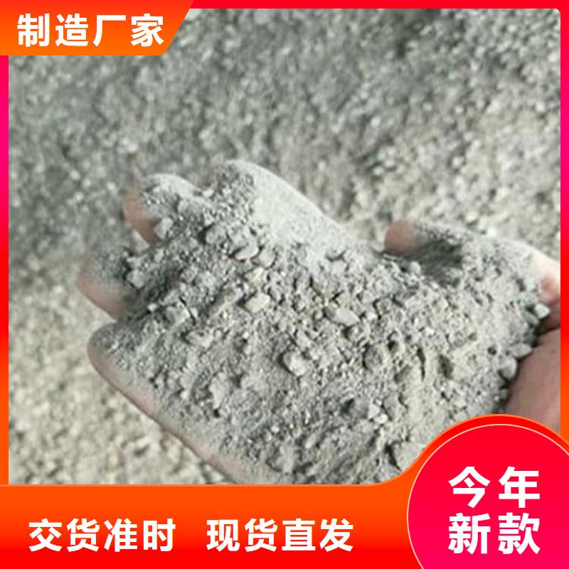 工业硫酸钡砂大品牌