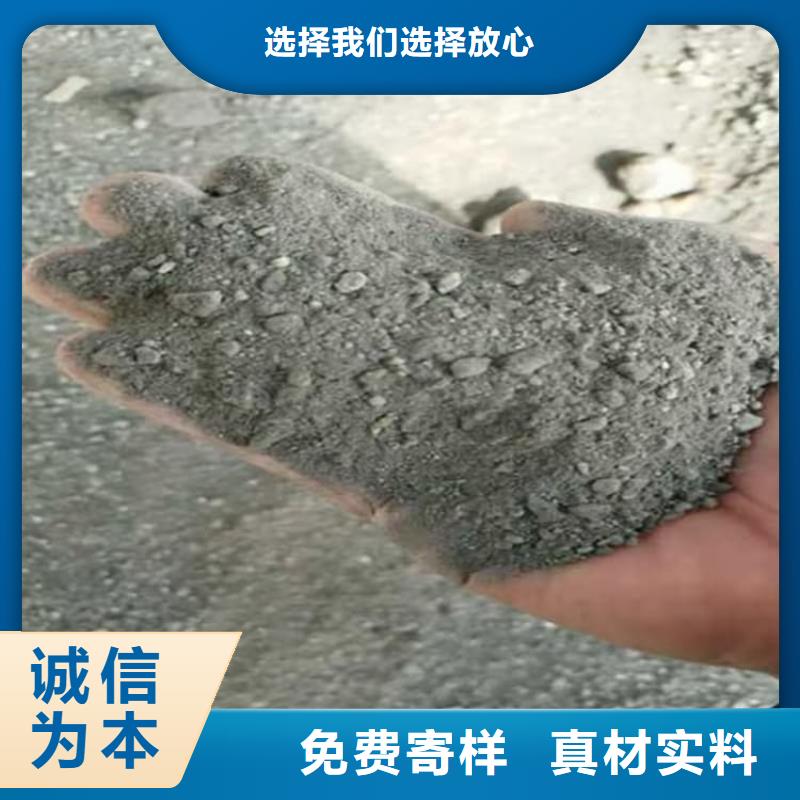 批发重晶石粉_厂家/供应