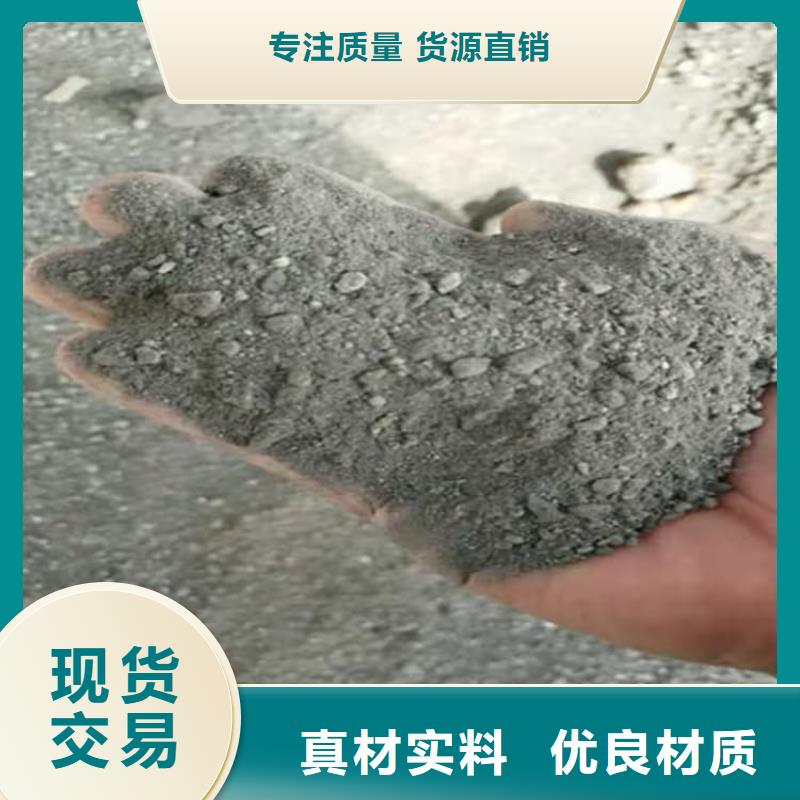 选硫酸钡砂-实体厂家可定制