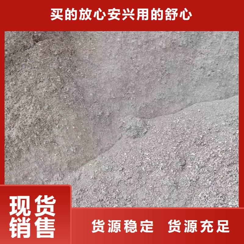 重晶石粉十周年促销